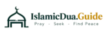 Islamicdua.guide Logo